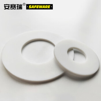 安赛瑞 法兰密封垫圈 聚四氟乙烯密封圈 法兰四氟垫片 DN50 57×102×3mm 20片装 22577