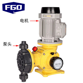 FGO 机械隔膜计量泵 DJ-Z  泵头材质PVC塑料  50L/h1.0 功率0.37kw 380V 普通电机
