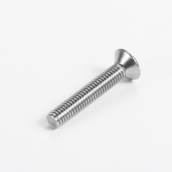 【NT】内六角沉头螺钉DIN7991内六角平头螺丝 碳钢10.9级 M12*45【80支】