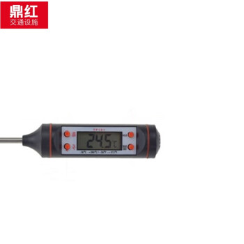 鼎红汽车空调温度计汽修温度测试仪出风口温度计笔针式温度计汽修空调温度计