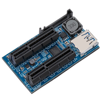 MOGE魔羯 PCIE一分二插槽PCI-E3.0x4扩展转接板延长线可供电 MC2222