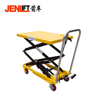 箭车（JENLIFT）可移动式手动液压平台车升降机升降台搬运车手推装卸车载重150公斤升高1.26米