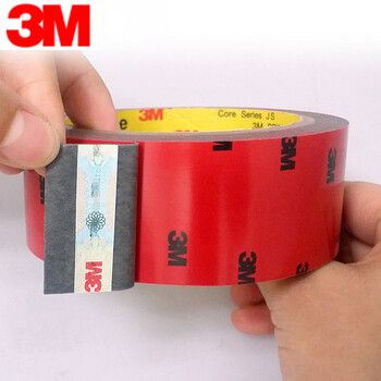 3m双面胶CP5108强力泡棉胶带耐水耐高温耐用墙面无痕汽车工业通用 8mm*30m 10个装