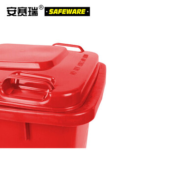 安赛瑞 商用垃圾桶（120L）2个装 红色 55×46×94cm 环卫翻盖垃圾桶 小区物业垃圾桶 环保塑料垃圾桶 13486