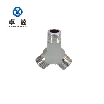 卓炫 4分活接分水器 活动接头 内外丝水龙头分水器 气动铜接头配件（三外丝Y型三通  方形）