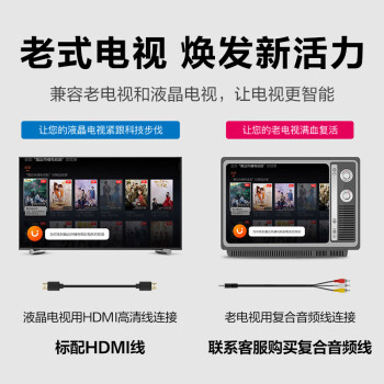 腾讯极光盒子5SE双频WiFi版4K电视盒子网络电视机顶盒智能安卓高清播放器手机无线投屏带网口