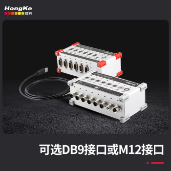 PCAN-USB X6 6通道CAN/CAN FD转USB接口 IPEH-004064DB9接口带隔离
