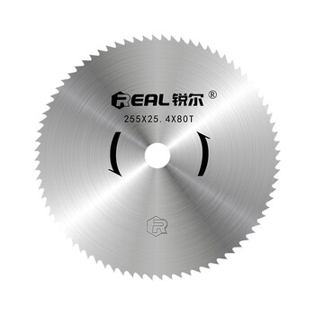 锐尔 割草机刀片合金锯片打草机圆锯盘40T/80T通用除草机配件 80t尖齿白钢锯片