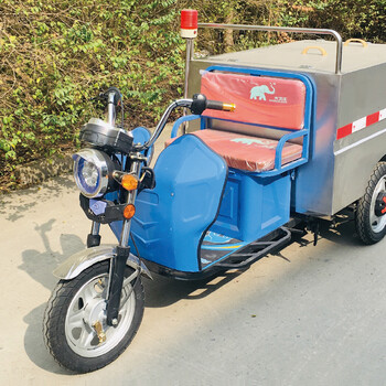 纳仕徳 DW650BT 不锈钢电动三轮清运车 物业小区环卫商用垃圾清运车 0.65立方款