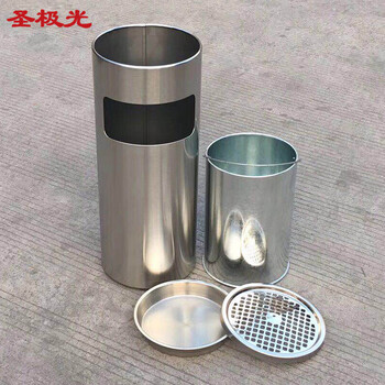 圣极光不锈钢垃圾桶圆形果皮桶酒店灭烟桶710806可定制25*61cm