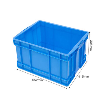 知旦 500-300周转箱 外径:552*415*305mm分类零件盒搬运箱仓库整理箱收纳箱塑料胶筐物料箱 Z-500300