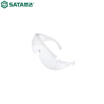 世达（SATA）YF0103 亚洲款访客眼镜 透明 防雾 