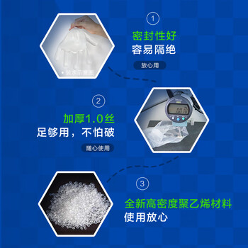 e洁一次性手套 抽取式厚实手套100只装