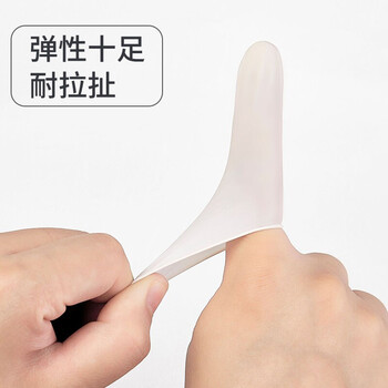 安美尚（ams）A1白色手指套 劳保手指套 用于钟表装配 产品包装 丝印 1包（500g/包）