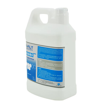 芳菲丽特（FOFILIT）F-019 快速起蜡水 3.78L蜡面清洁剂大理石地板去蜡水除蜡水 4桶/箱