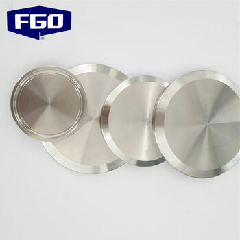 FGO 316L不锈钢快装盲板 堵头堵片盲盖 PN10 MB-10RL（10个/件）卡盘K50.5mm