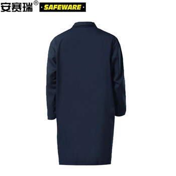 安赛瑞 劳保服蓝大褂 仓库搬运车间工人工作服 连体长袖防尘服工装 藏蓝色XL码  26041