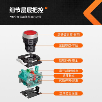 中交建仪WDS-300F水泥胶砂抗折抗压一体机0.5级30吨微机伺服压力试验机数显抗压恒应力试验机160试块强度