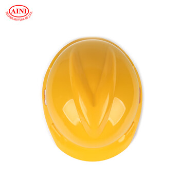 艾尼（AINI）慧缘ANP-12 V型PE安全帽 黄色 一顶【中铁山桥定制】