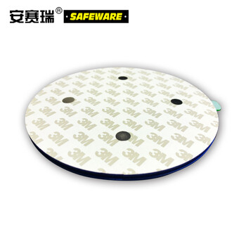 安赛瑞 盒式设备状态旋转指示牌（六状态）φ200mm 亚克力状态牌 40021