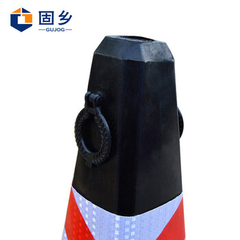 固乡 橡胶（路锥红白双耳大号）方锥交通反光锥 警示柱 隔离墩 路障 雪糕筒 禁止停车请勿泊车双环 高73cm