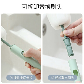 梦庭 长柄刷杯子洗杯盖茶杯清洁破壁机水杯洗瓶刷吸管刷奶瓶刷 2支装