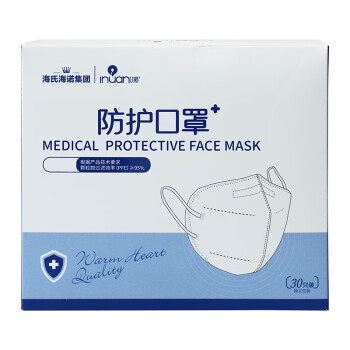 海氏海诺 N95型口罩白色耳带防尘防颗粒物成人男女独立包装口罩
