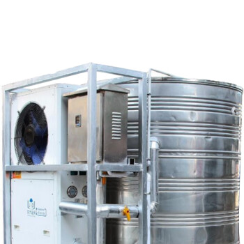 聚远 JUYUAN 10T 空气能热泵热水器商用10吨 变频多级增压泵 企业定制不零售 10T 1