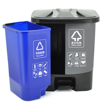 兰诗（LAUTEE）YJ-B041 脚踏分类双格垃圾桶 40L蓝灰