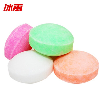 冰禹 BYlj-113 小便池芳香球 香精球卫生球 卫生间厕所洁厕球 5个/条