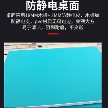 鸣固 防静电物料周转车 精益管多层分拣移动物料架 小推车多层架工具车 加厚一层推车1200*600*750mm