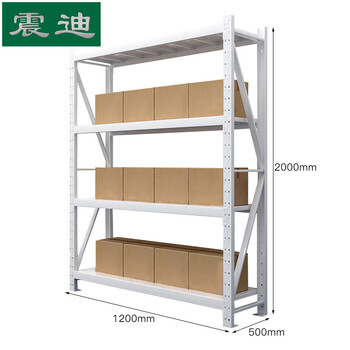 震迪轻型货架仓储置物料架展示储物架D506A白色1.2米长
