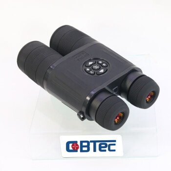 COBTEC S1655手持双目望远镜