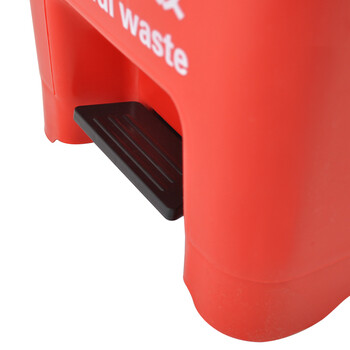 益美得 脚踏式分类垃圾桶小号脚踩带盖酒店垃圾桶 脚踏12L红色（有害垃圾）