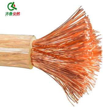 齐鲁安然 汽车搭火线电瓶线过江龙电瓶夹子连接线鳄鱼夹纯铜搭电线应急通用 16平方 3米 打火线