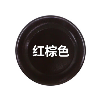 保赐利/BOTNY自喷漆 手喷漆 金属防锈油漆 红色喷漆 红棕色 型号：B-1088 NO.29 400ml/200g 1瓶