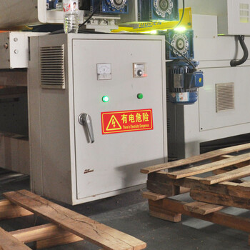 坚冠 有电危险中英文图示版不干胶25片装 夜光墙贴 荧光标识牌定制 配电箱柜高压低压带电警示注意安全警示牌