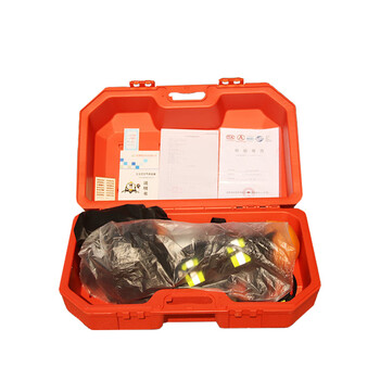 越翔安防 YX YX-RH2K6.8/3.0 安防正压式空气呼吸器 碳纤维空气呼吸器 消防空气呼吸器