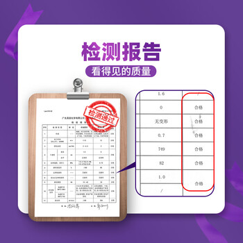 芙田（FullTeam）玻璃胶 密封胶 门窗耐候胶 踢脚线封边胶 300ml FB626 透明