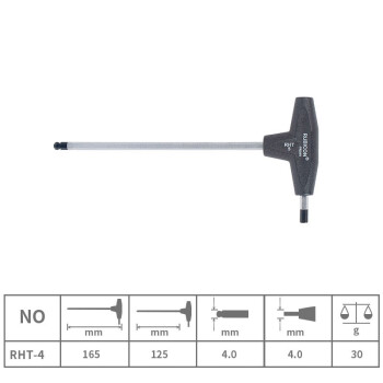 罗宾汉（RUBICON）RHT-5 T型波头六角扳手 球头扳手 单支 六角扳手5X150mm