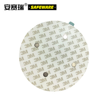 安赛瑞 盒式设备状态旋转指示牌（六状态）φ200mm 亚克力状态牌 40021