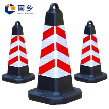 固乡 反光（路锥红白小号）塑料隔离方锥 请勿泊车禁止停车牌雪糕筒路障警示柱橡胶交通设施警示锥