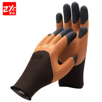 者也（ZYE）发泡加强指手套耐油防滑耐磨劳保手套工地搬运喷涂作业工作手套 发泡加强指【棕桔60双】 