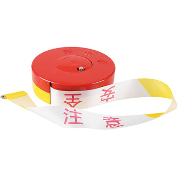 者也安全隔离警戒线隔离伸缩盘式警示线交通工地施工警戒带125M