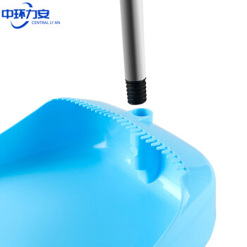 中环力安【扫把+簸箕颜色随机发货】不锈钢塑料扫帚畚箕套装组合防风套扫