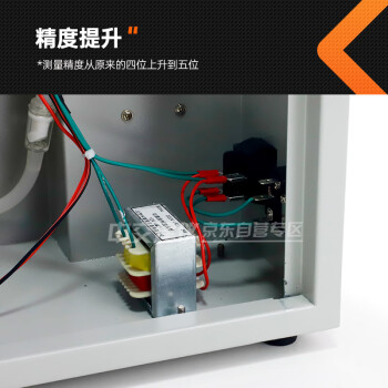 中交建仪FBT-9B比表面积测定仪水泥数显全自动比表面积测定仪比表仪 FBT-9B勃氏比表面积测定仪