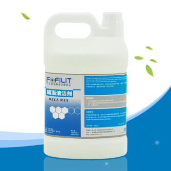 芳菲丽特（FOFILIT）F-022 蜡面清洁剂  瓷砖大理石人造石蜡面清洁 3.8L*4瓶