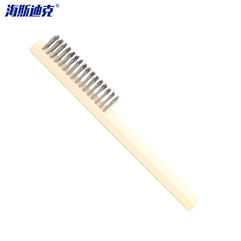 海斯迪克 HK-502 木柄钢丝刷 工业除漆除锈刷金属清洁刷