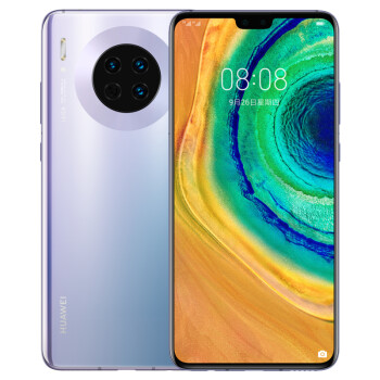 华为 HUAWEI Mate 30 5G 麒麟990 5G旗舰芯片4000万超感光徕卡影像双超级快充8GB+256GB星河银5G全网通版,降价幅度0.6%