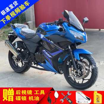 全新进口川崎小忍者摩托车跑车h2雅马哈v6双缸400重机地平线趴赛地平